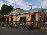 komeda_out
