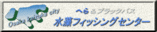 mizumo