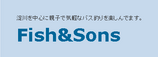 Fish��Sons