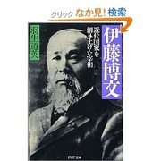 51PEJPZWZBL__BO2,2035,-76_AA300_SH20_OU09_