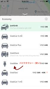 images-3