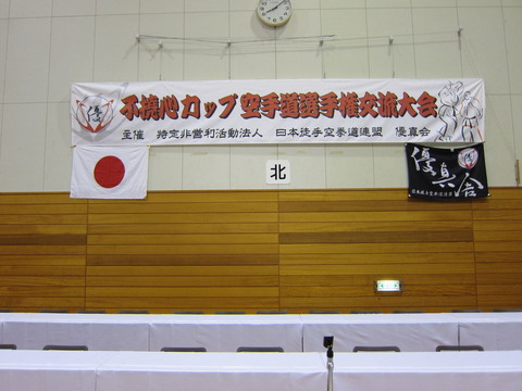 13f77a38.jpg