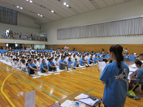 202f54e6.jpg