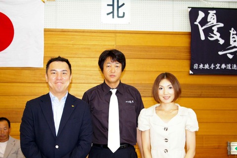 6ed8acbc.jpg