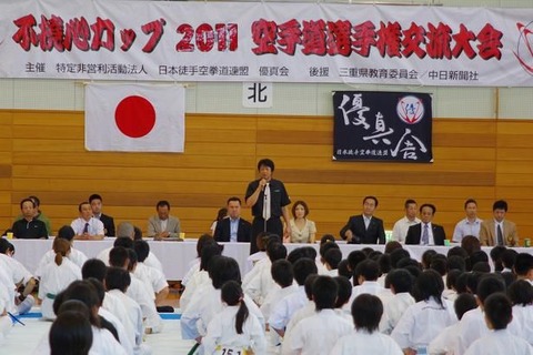 c51b1e56.jpg