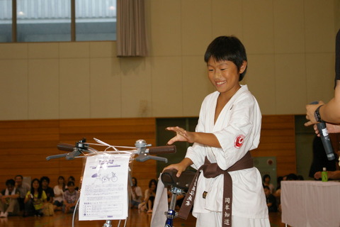 c9895385.jpg
