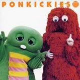 ponkikki