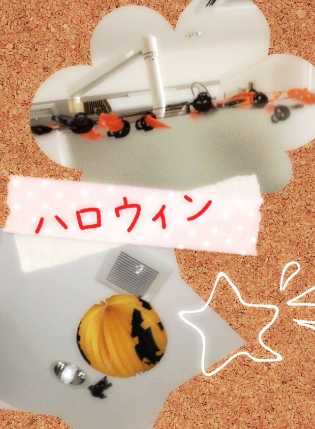 2012-09-12 23:30:40 写真1