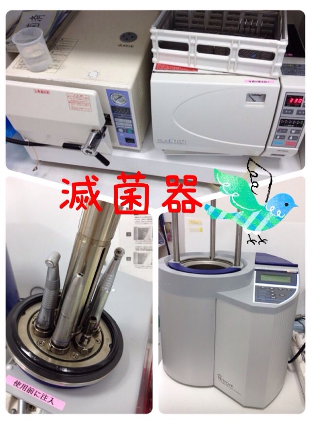 2014-05-21-21-26-55