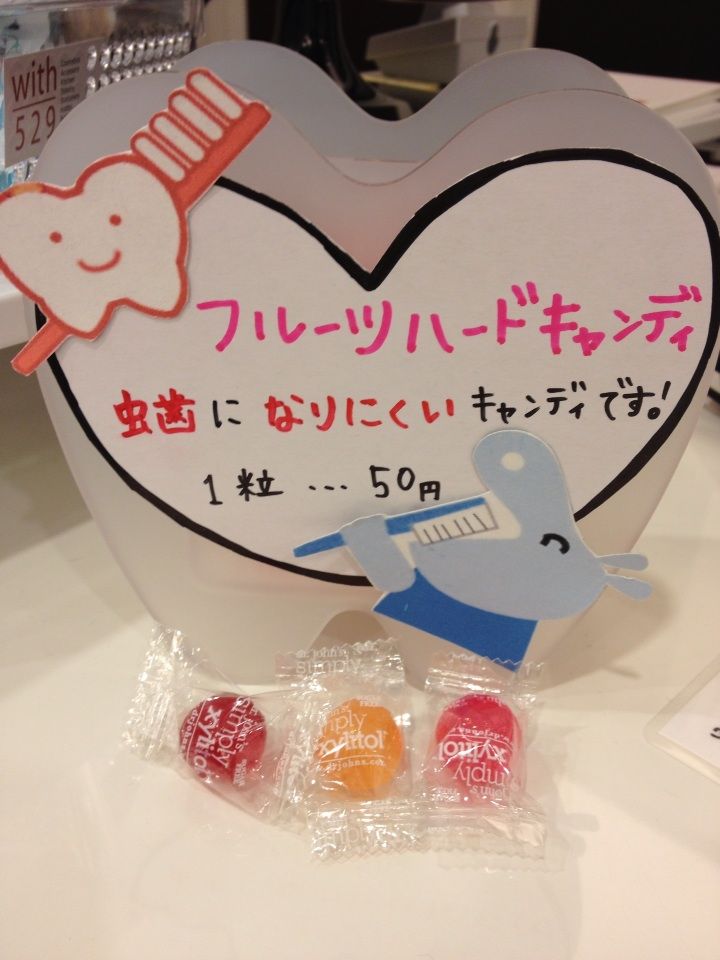 画像1