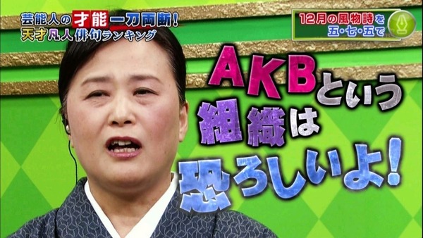 1あ39