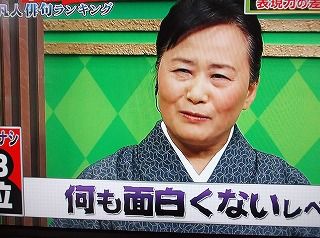 1あ39