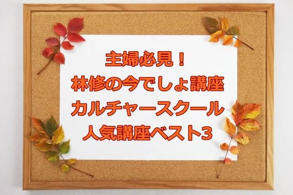 1あ49