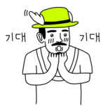 1あい7