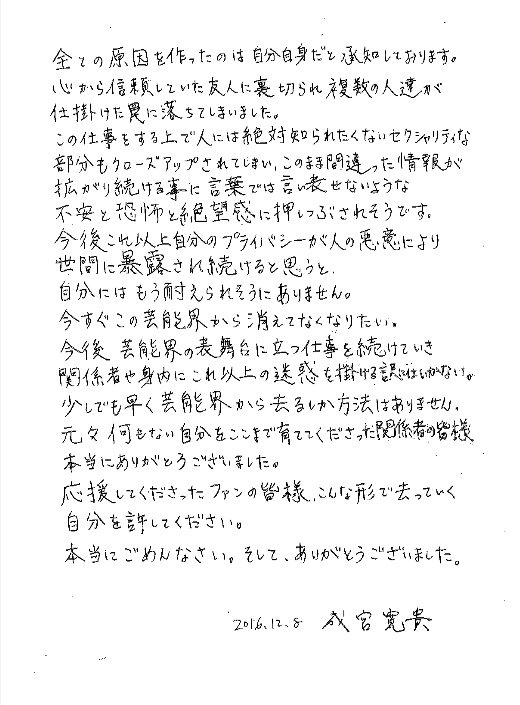 1あ48