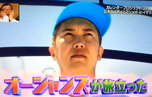 1あい6