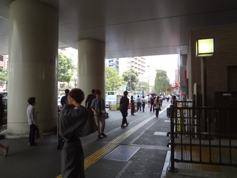 DSC00550