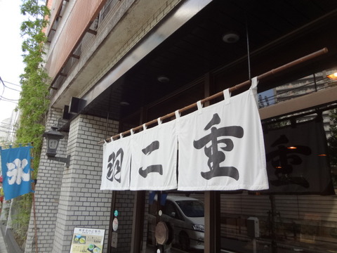 DSC00970