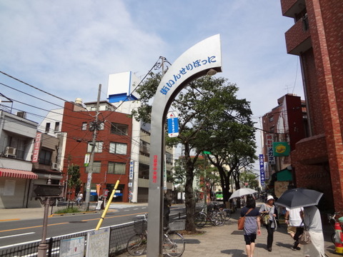 DSC00556