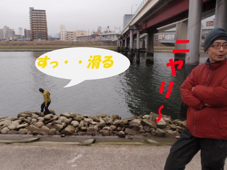 P3140099のコピー