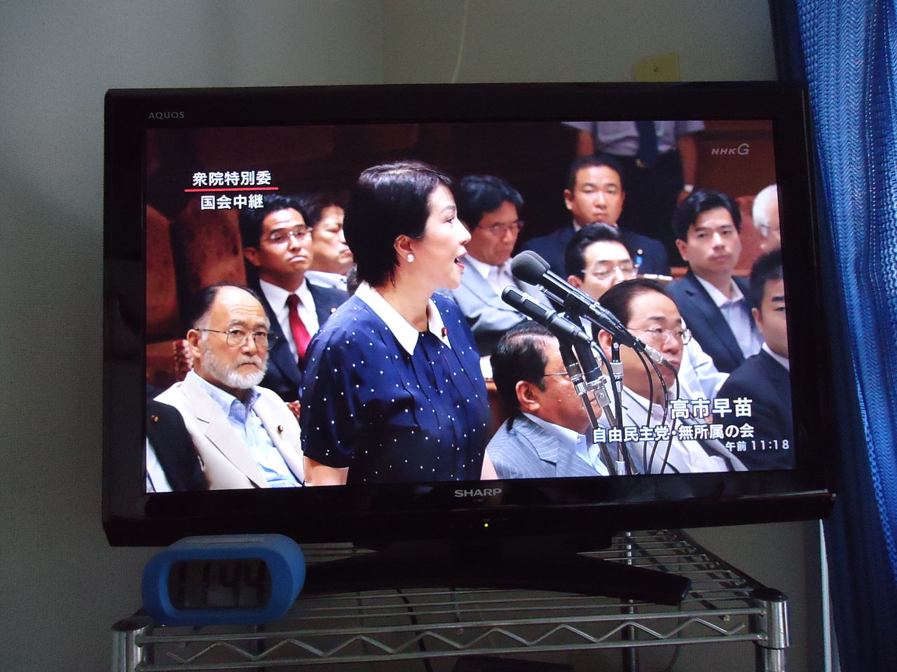白井絵莉 の掲示板投稿写真＆画像