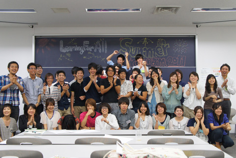 DSC00659 (1)