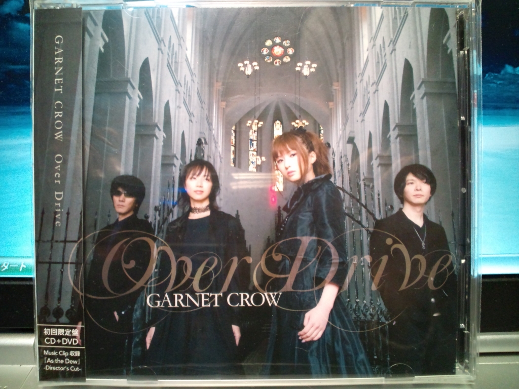GARNET CROW の掲示板投稿写真&画像
