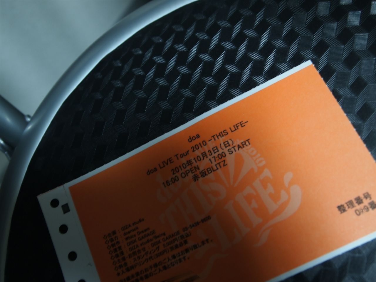 PA042098