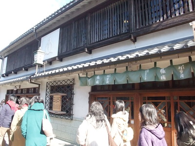 DSCF6434