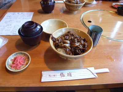DSCF6436