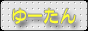 �桼����νв񤤵����θ���