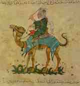 Ibn Battuda