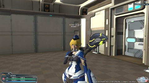pso20120422_122556_001