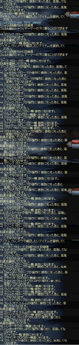 OE(´・ω・`)