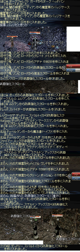 ドロップ