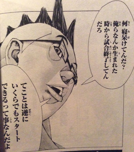 名称未設定 3