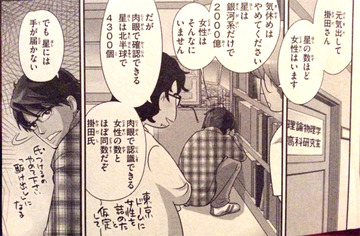 名称未設定 3