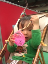 あんぱんまん