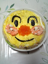 あん