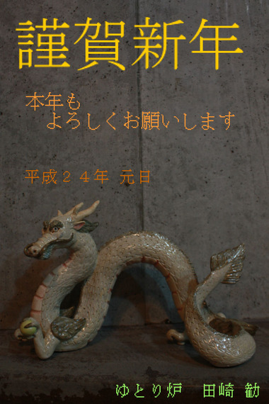 画像 1966