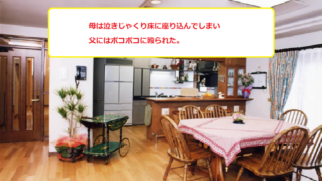 無題11