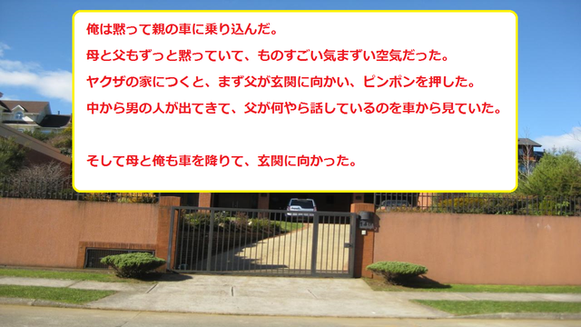 無題13
