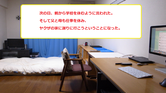 無題12
