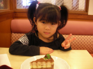 SANY0963