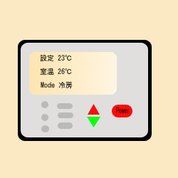 エアコンスイッチ