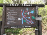 2016_04270014