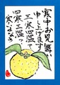 2014_01290003