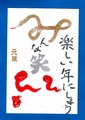 2012_11280003