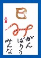 2012_11280005