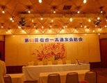 2013_07270001